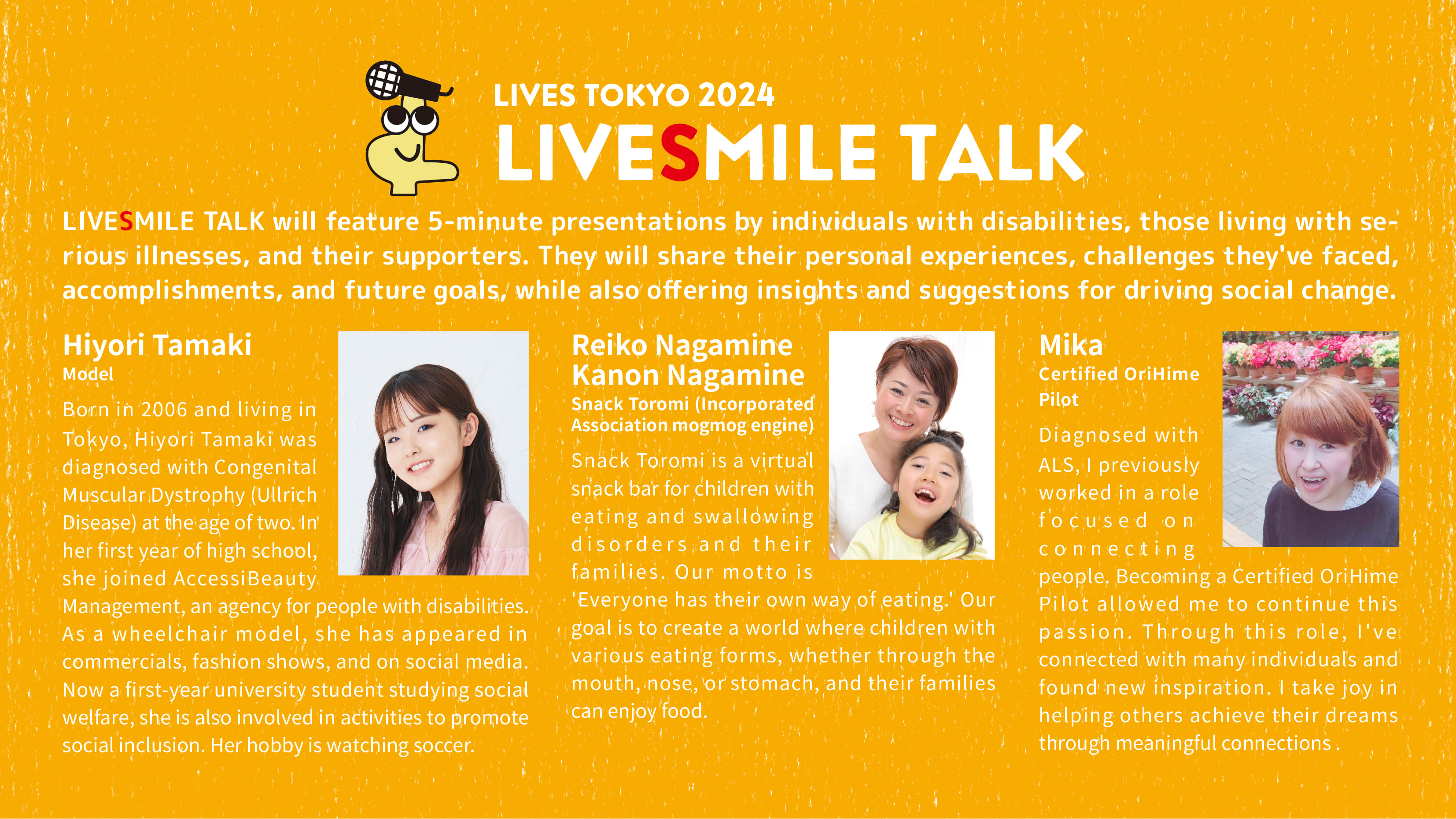 LIVESMILE TALK